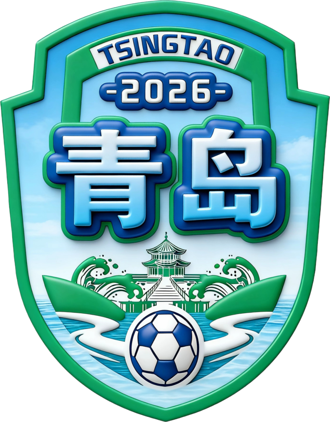 世界杯手机直播客户端-发布了！青岛队徽长这样——